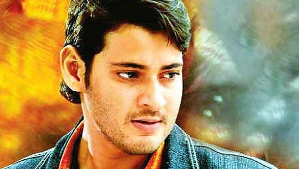 mahesh babu,srimanthudu movie,bahubali,rajamouli  మహేష్‌కు బోలెడు కోపం వచ్చింది!